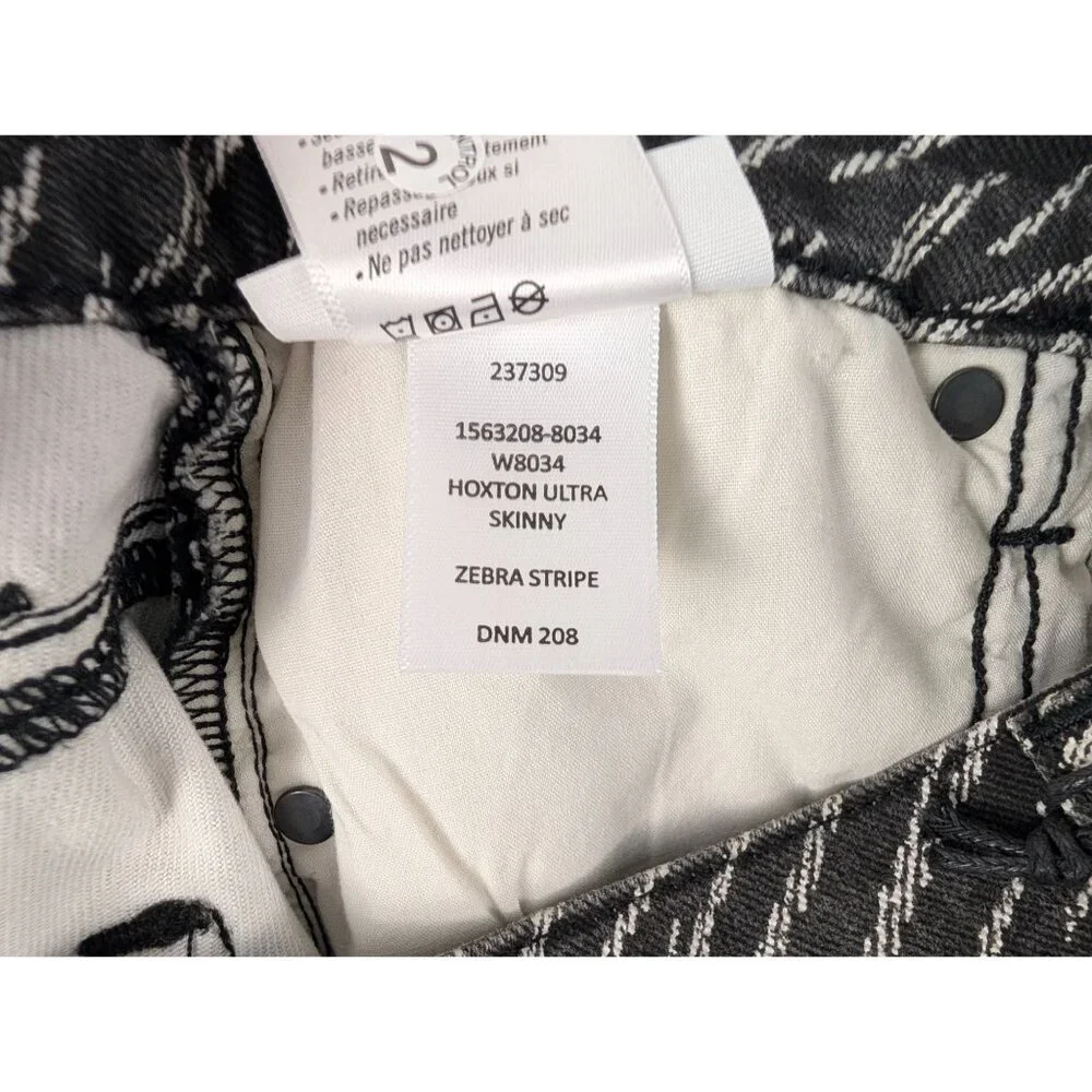 New Paige Jeans Womens‎ Size 25 Hoxton Ultra Skinny Black & White Zebra Print